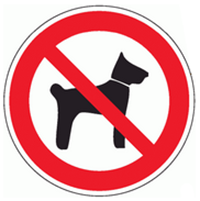 Вход (проход) с животными запрещен